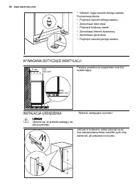 Страница 58