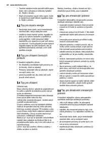 Страница 22