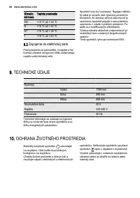 Страница 66
