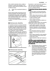 Страница 41