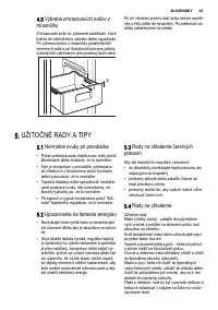 Страница 53