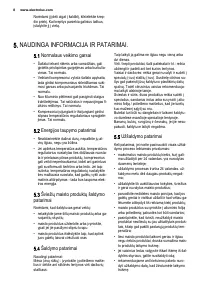 Страница 8