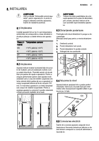 Страница 47