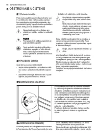 Страница 58