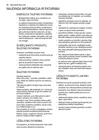 Страница 28