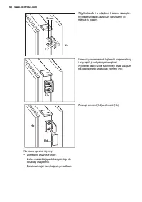 Страница 60