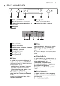 Страница 67