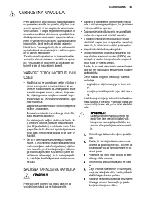 Страница 45