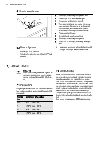 Страница 22