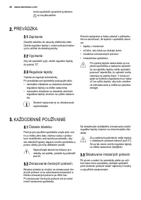 Страница 42