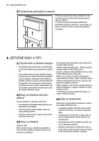 Страница 44