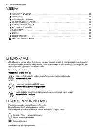 Страница 52