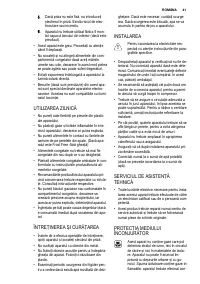 Страница 41