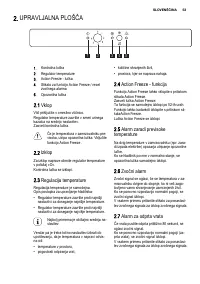 Страница 53