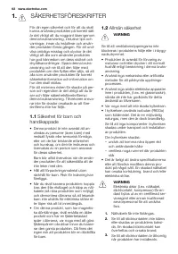 Страница 62