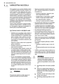 Страница 48