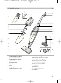 Страница 59