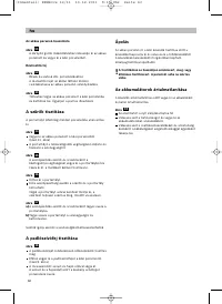 Страница 62