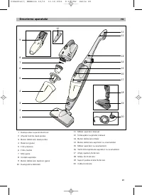 Страница 71