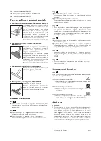 Страница 106
