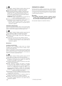 Страница 109