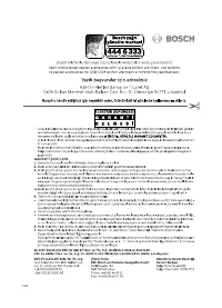 Страница 127