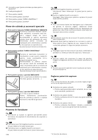 Страница 106