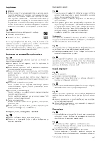 Страница 107