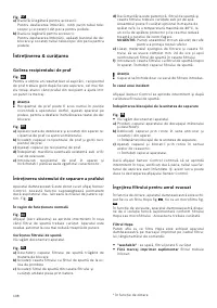 Страница 108