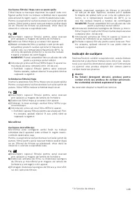 Страница 109