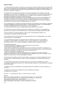 Страница 126
