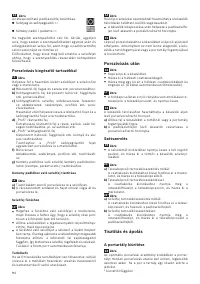 Страница 94