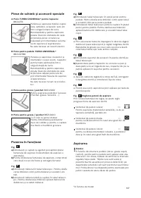 Страница 108
