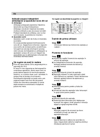 Страница 112