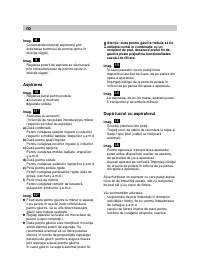 Страница 113