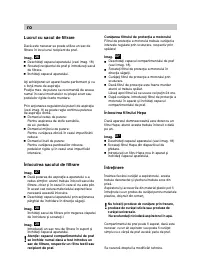 Страница 115