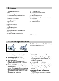 Страница 38