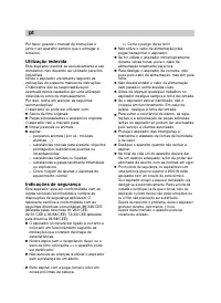 Страница 63