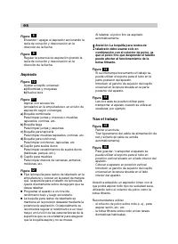 Страница 71