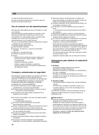 Страница 55