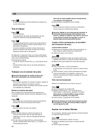 Страница 57