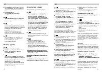 Страница 45