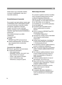 Страница 40
