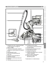 Strona 22