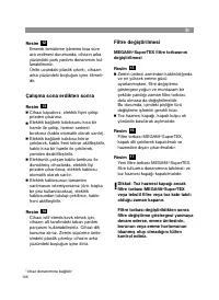 Страница 108