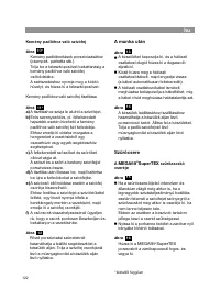 Страница 124