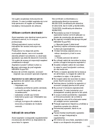 Страница 147