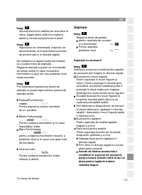 Страница 149