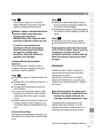 Страница 151