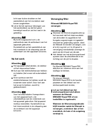 Страница 45